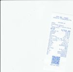 Кассовые чеки с подтверждением в Новодвинске