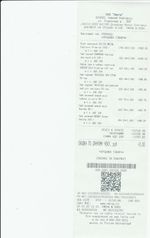 Кассовые чеки с подтверждением в Новодвинске