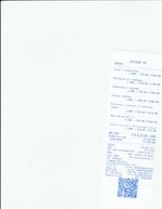 Кассовые чеки с подтверждением в Новодвинске