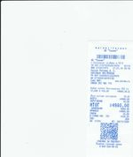 Кассовые чеки с подтверждением в Новодвинске