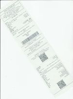 Кассовые чеки с подтверждением в Новодвинске